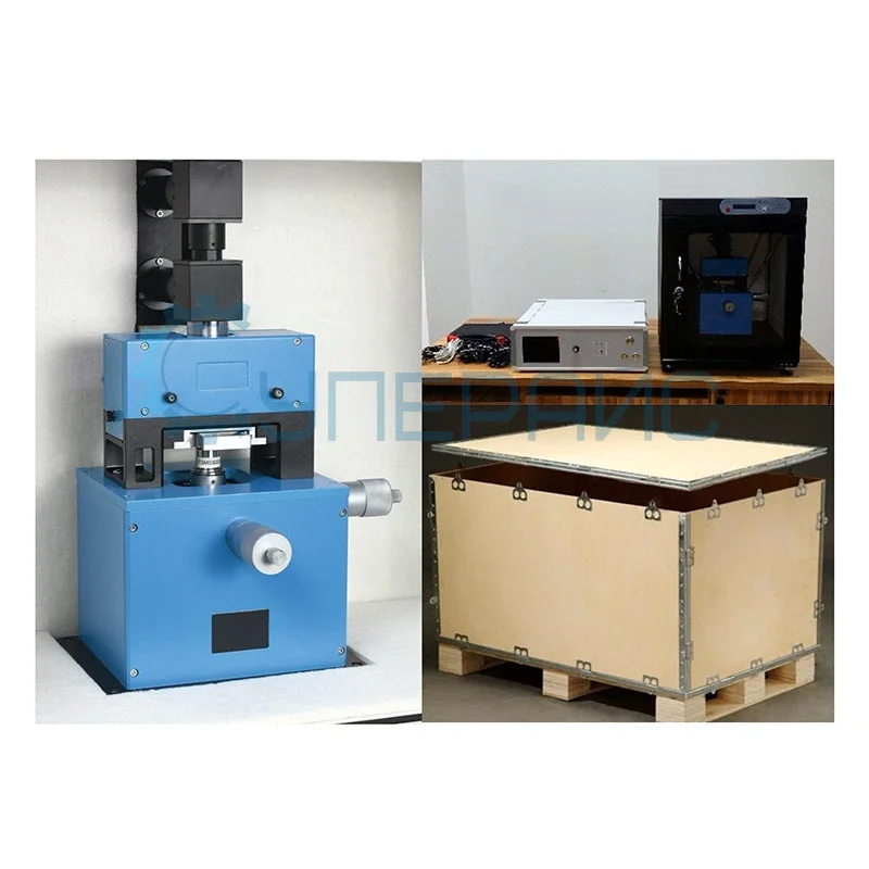 Сканирующий атомно-силовой Opto-Edu A62.4501 фото 1