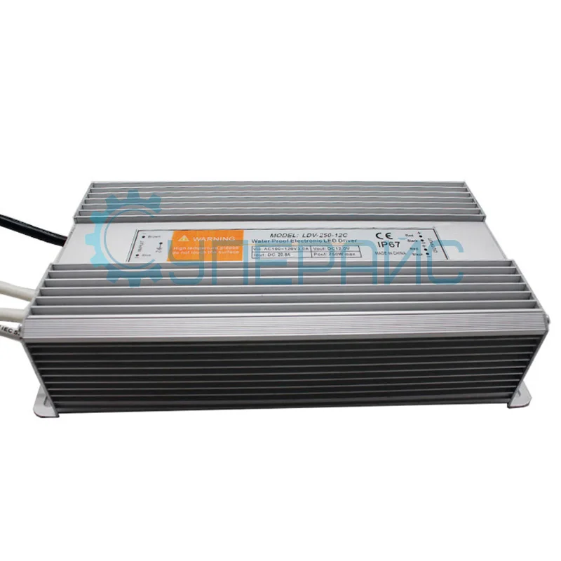 Герметичный уличный блок питания Leyu LDV-250-12 (12 В, 20 А, 250 Вт) фото 1