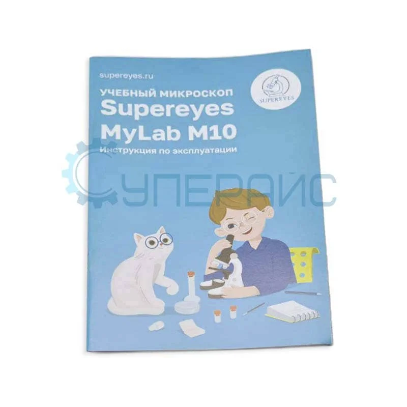 Детский микроскоп в кейсе Supereyes MyLab M10, 100x-1200x фото 31