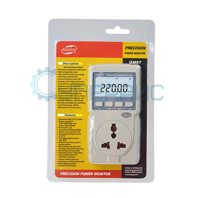 Ваттметр Benetech GM87 фото 2