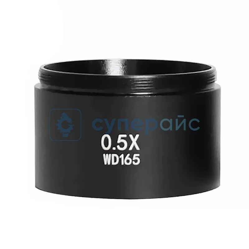 Насадка на объектив PHONEFIX 0.5X фото 1