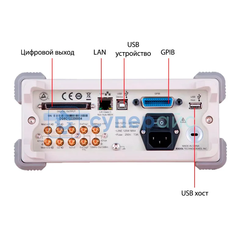 Двухканальный генератор сигнала RIGOL DG5352 фото 4