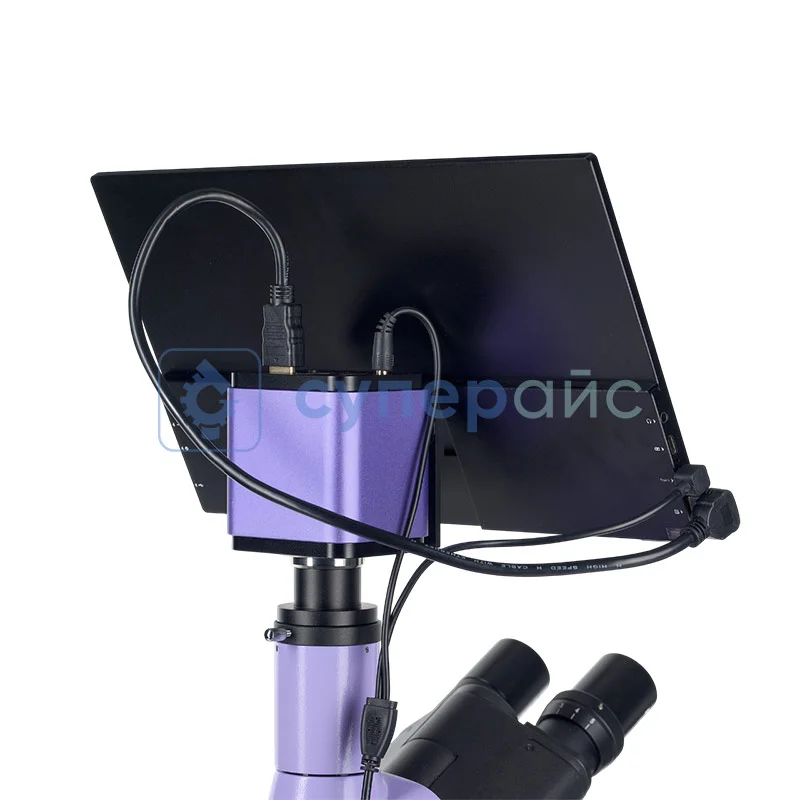 Цифровой микроскоп MAGUS Metal VD700 BD LCD 83039 фото 16