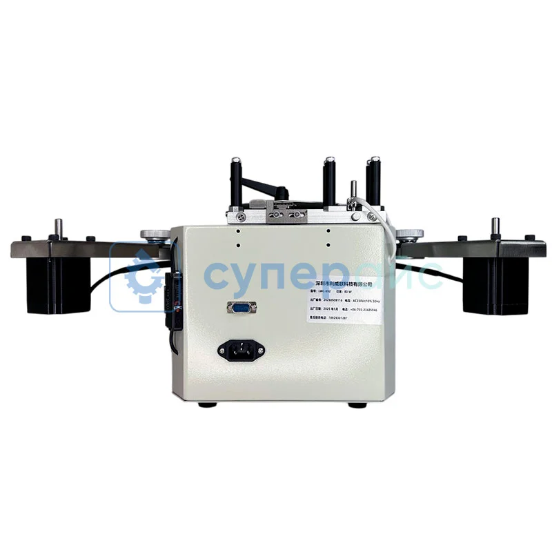 SMD счетчик автоматический LWLKJ LWL-992 фото 4