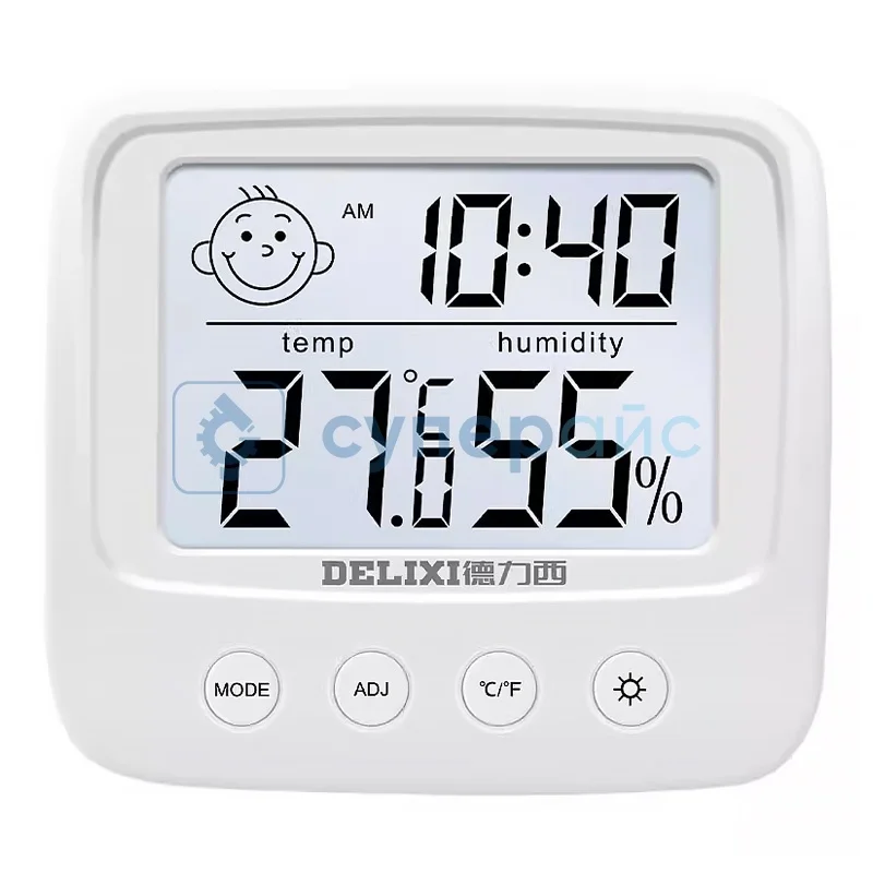 Термогигрометр настенный Delixi DM-1002 фото 1