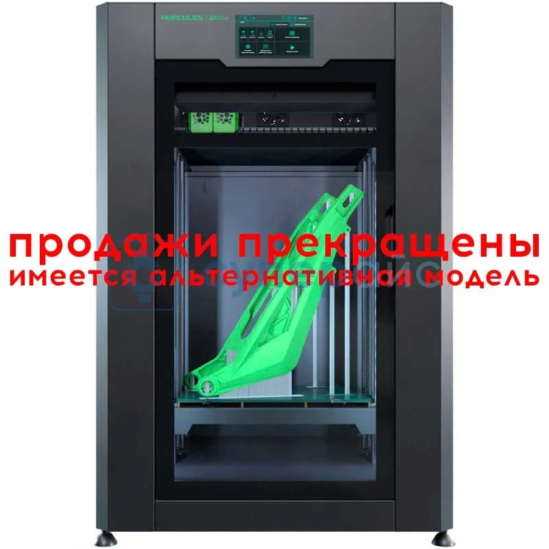 Производственный 3D принтер Hercules G4 DUO фото 1
