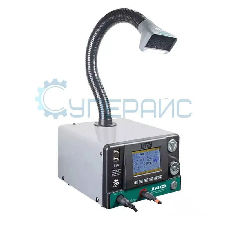 Термовоздушная паяльная станция с дымоуловителем CXG DES H93, 1650 Вт фото 1