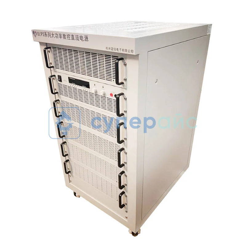 Блок питания с регулировкой тока LANYI LPS8025 (800 В, 100 А, 80 кВт) фото 1