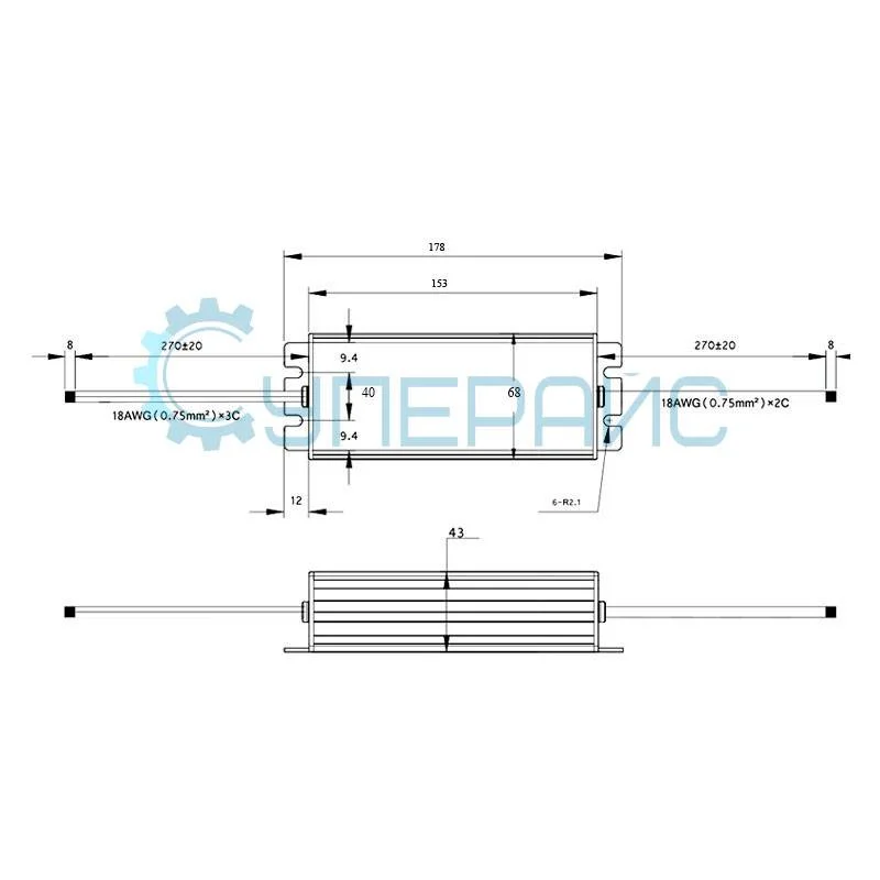 Водонепроницаемый блок питания Smun SMV-75-24 (24 В, 3.2 А, 75 Вт) фото 2