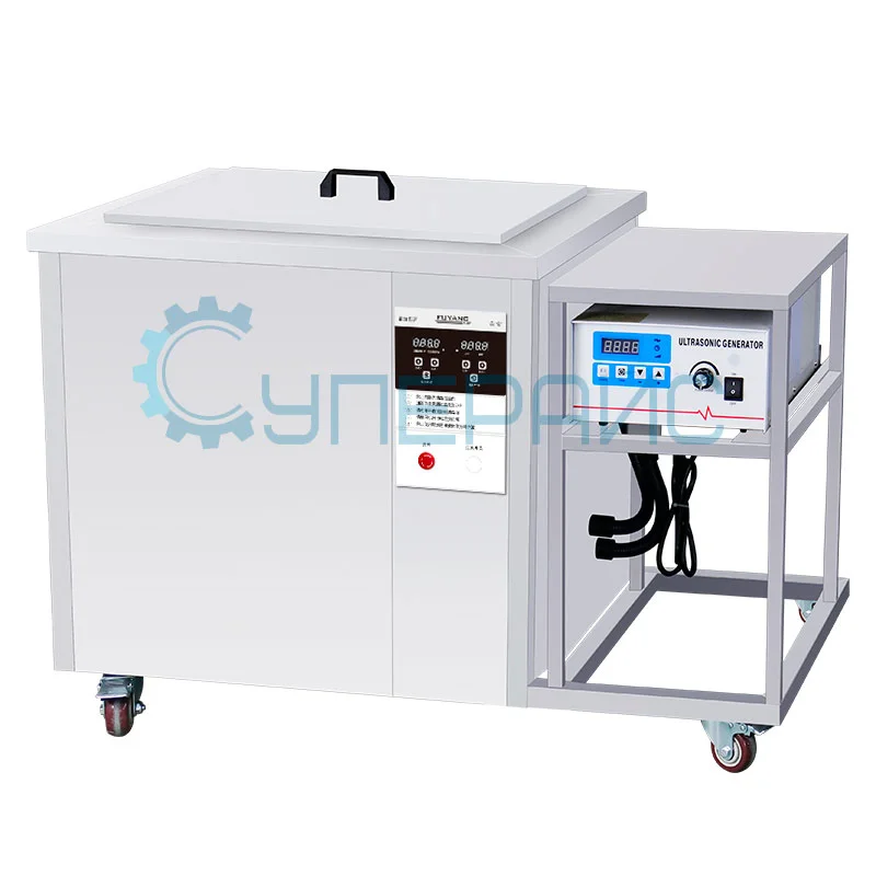 Ультразвуковой очиститель FUYANG F-300 фото 1