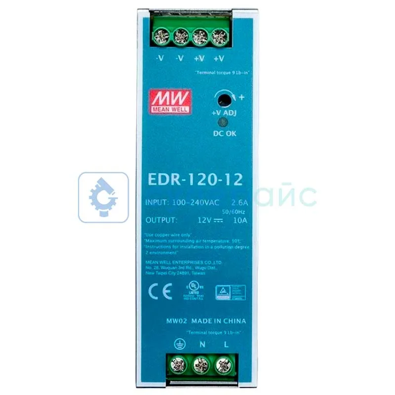 Импульсный блок питания на ДИН-рейку MEAN WELL EDR-120-12 фото 1