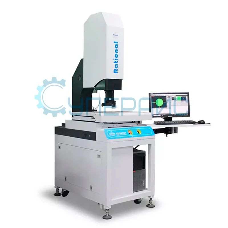 Видеоизмерительная система Rational CS-3020H фото 1