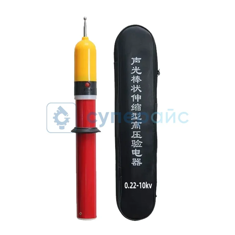 Измеритель напряжения Guohao Electric GDY-I 0,22 - 10 кВ фото 1