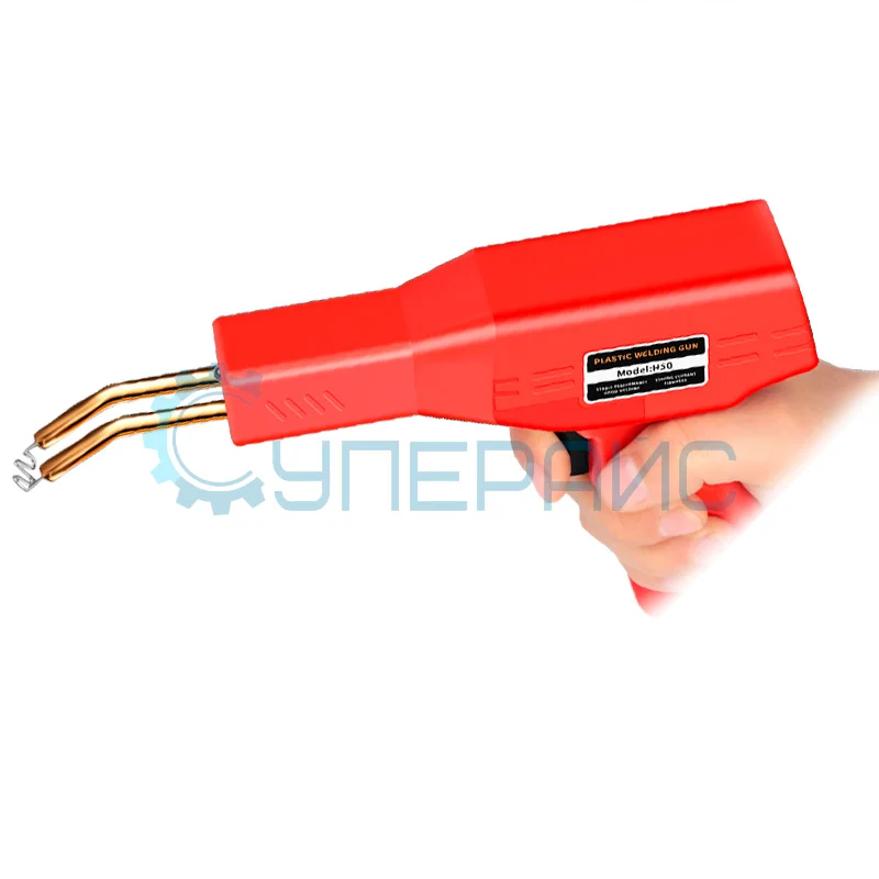 Паяльник для пайки пластика SHJ H50 с кейсом и набором скоб фото 3