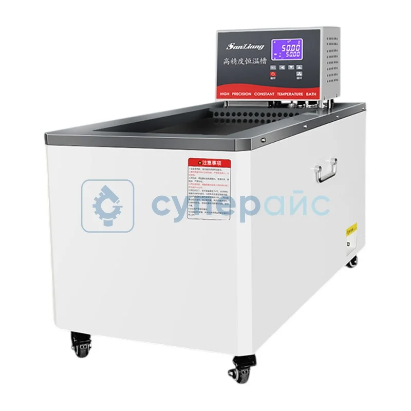 Цифровая камера с нагревом SanLiang SC-70A фото 1