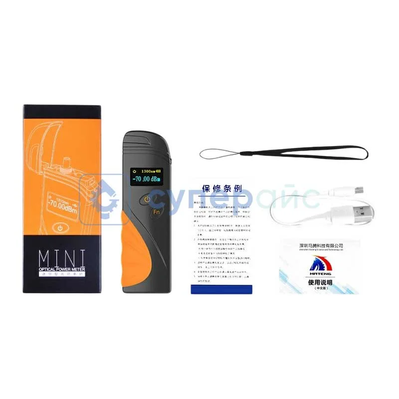 Измеритель оптической мощности YOUYSI SGM70 A фото 2