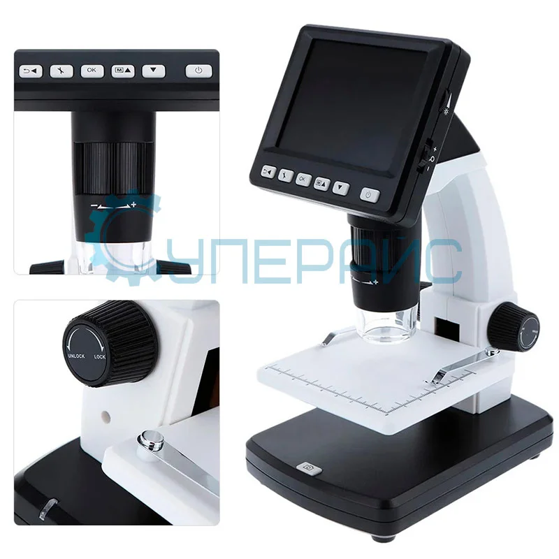 Беспроводной цифровой микроскоп Henghao 088 500X фото 4