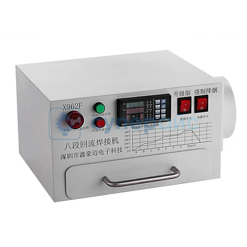 Печь оплавления припоя XIN HAO MAI X962F фото 1