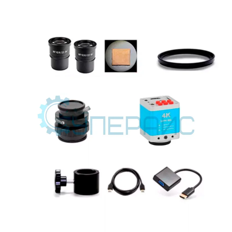 Микроскоп Crystallite ZS7050 с HDMI камерой и комплектом аксессуаров фото 1