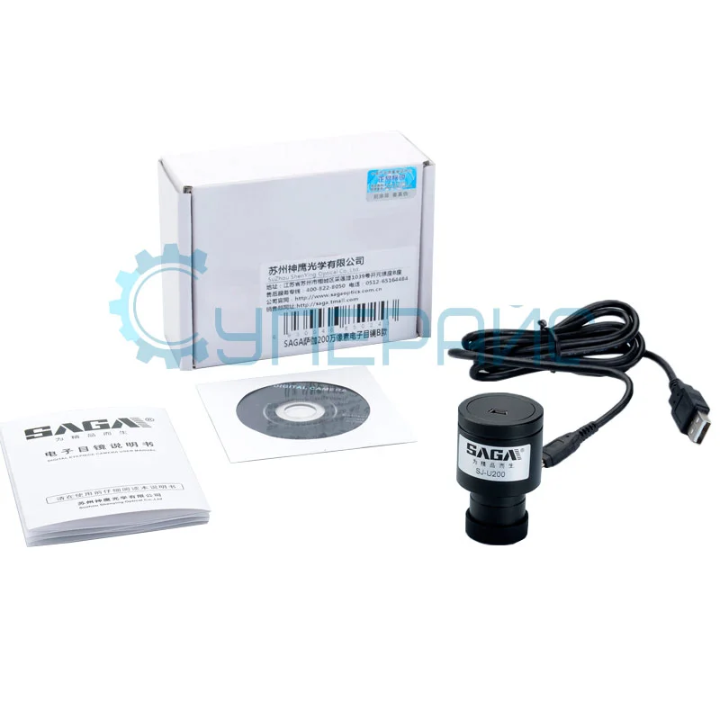 Видеоокуляр SAGA SJ-U200 фото 1