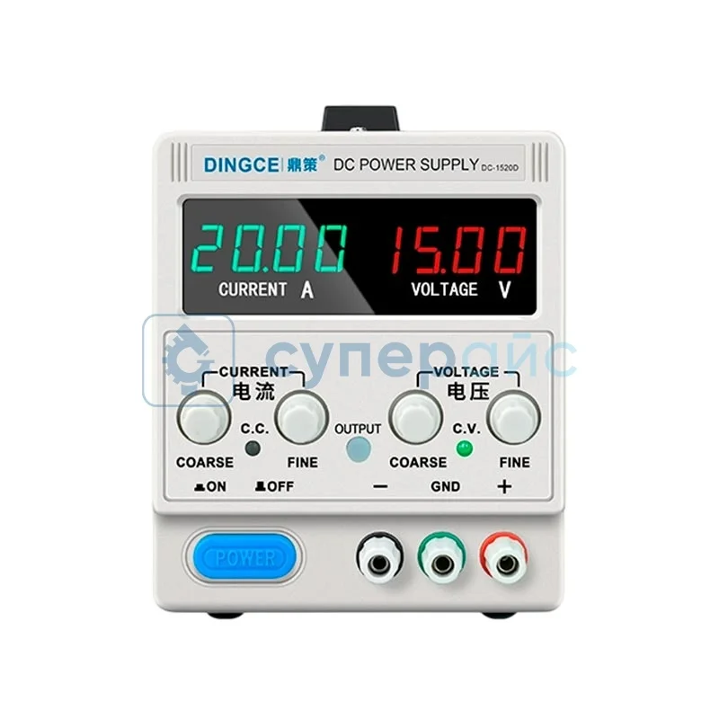 Блок питания Dingce DC-1520D фото 1