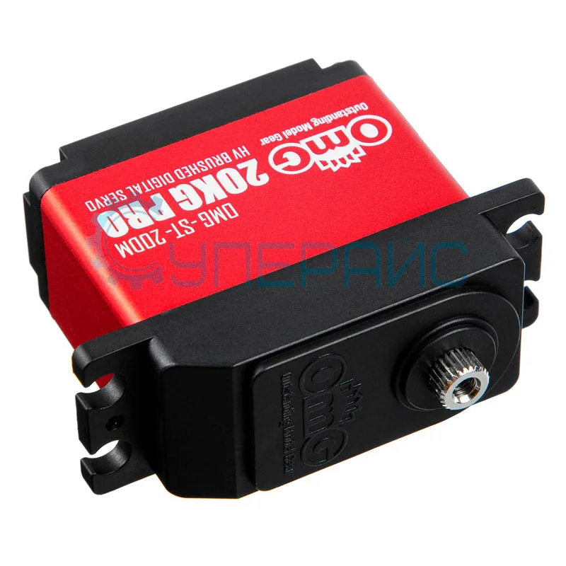 Сервопривод OMG-ST-20DM/PRO (180°, 20 кг*см) фото 2