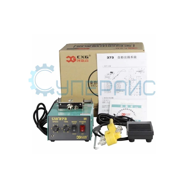 Станция подачи припоя CXG 373, 5 Вт фото 1