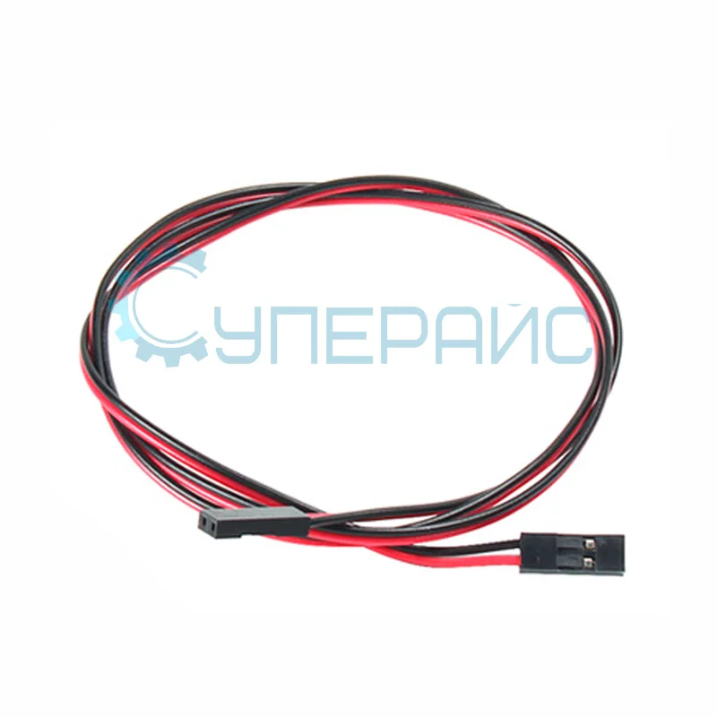 Соединительный провод 2-pin F/F «мама-мама» (70 см) фото 1