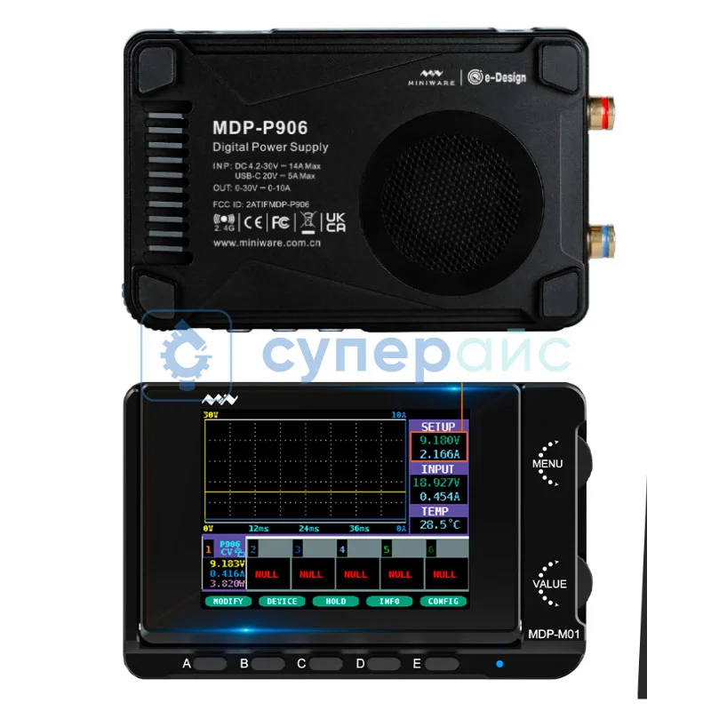 Модульный лабораторный блок питания Miniware MDP-XP фото 4