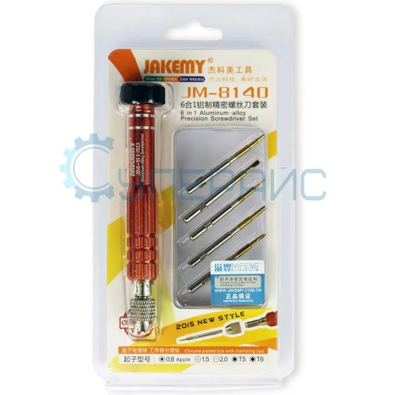 Набор отверток Jakemy JM-8140 6 в 1 фото 5