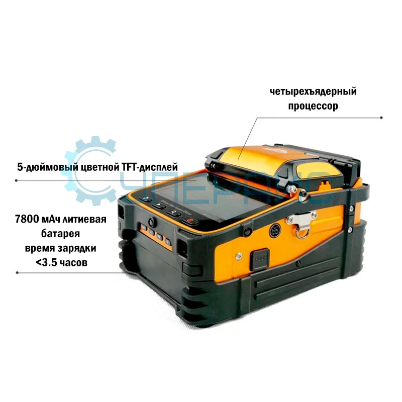 Многофункциональный сварочный аппарат Signal Fire AI-9 фото 5