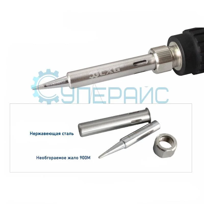 Цифровой паяльник с термоконтролем CXG E110S, 110 Вт фото 5