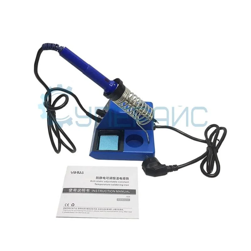 Паяльник электрический YIHUA 926 фото 1