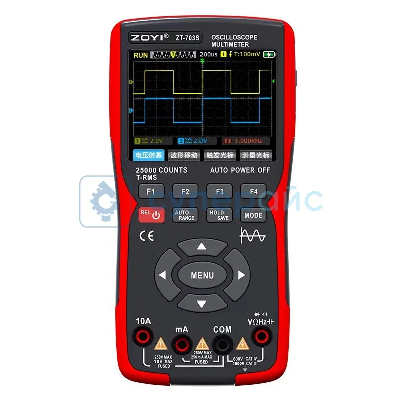 Мультиметр ZOYI ZT-703S фото 1