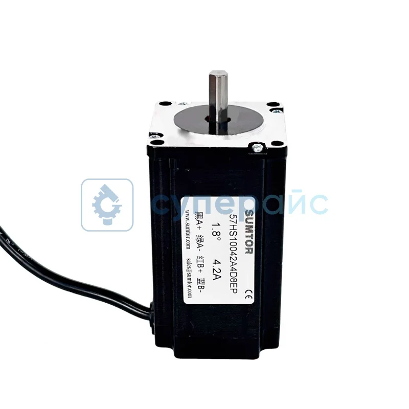 Шаговый двигатель SUMTOR 57HS10042A4D8EP (NEMA 23) фото 1