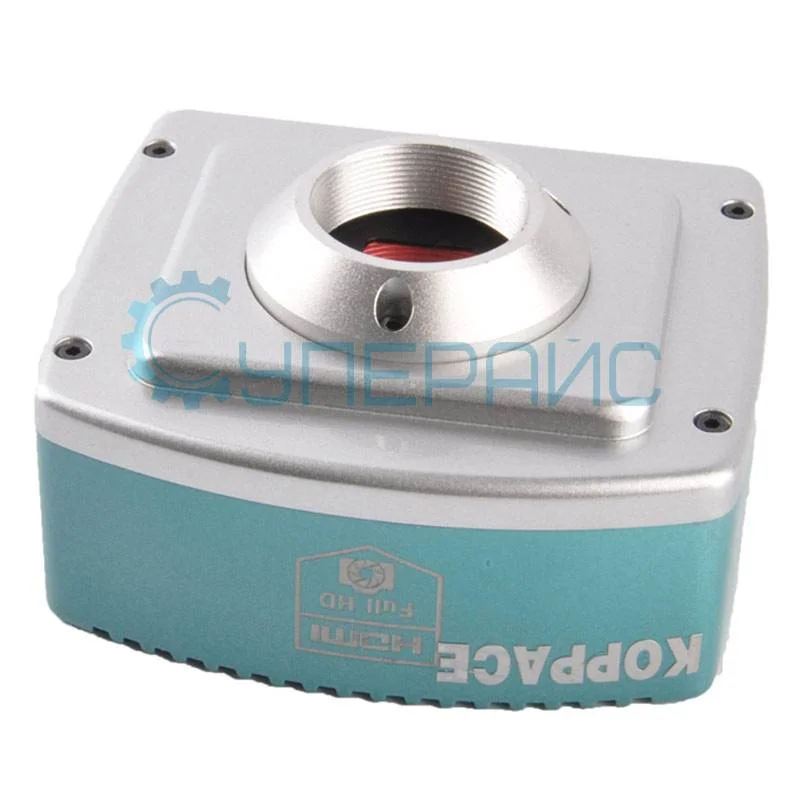 USB видеокамера KOPPACE KP-3609 фото 1