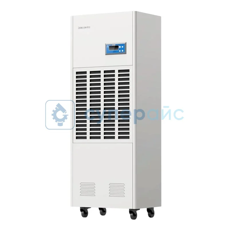 Осушитель воздуха Dongxin CZF-7H фото 1