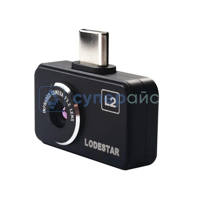 Мобильный тепловизор Lodestar L2 фото 1