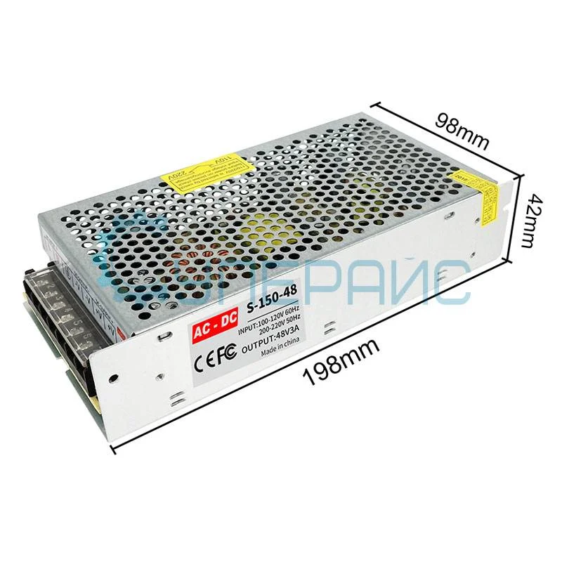 Источник питания S-150-48 (48В, 3А) фото 1