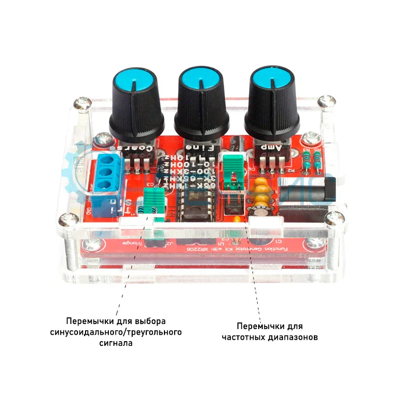 Генератор сигналов XR2206 (конструктор) фото 2