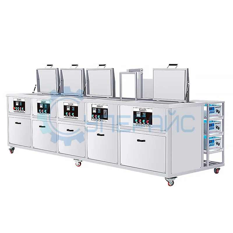 Ультразвуковой очиститель FUYANG F-5060 фото 1