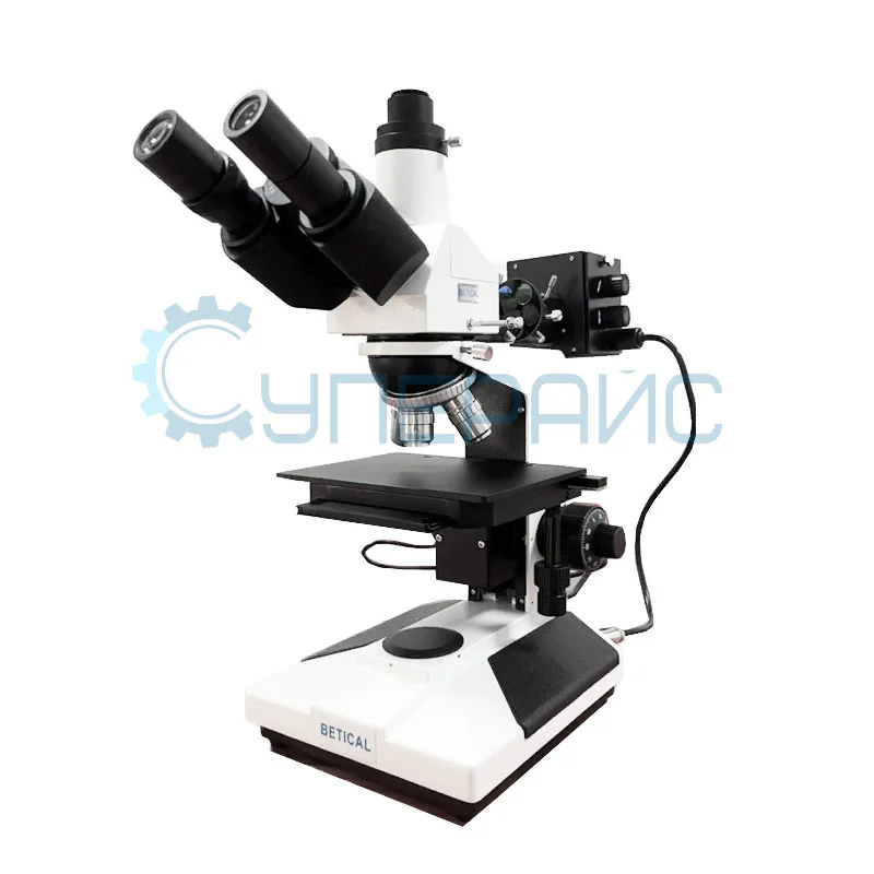 Металлографический микроскоп BETICAL CR20-T310 с камерой 3,1 Мп фото 1