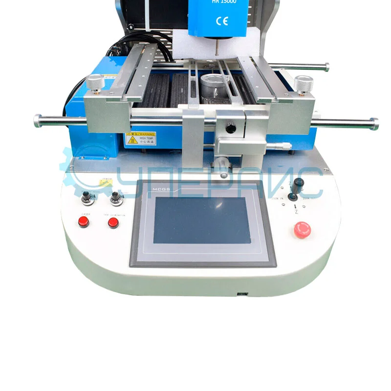 Инфракрасная паяльная платформа ACHI HR15000 фото 2