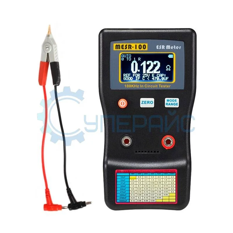 Измеритель ESR JINGYAN MESR-100 для SMD компонентов фото 1