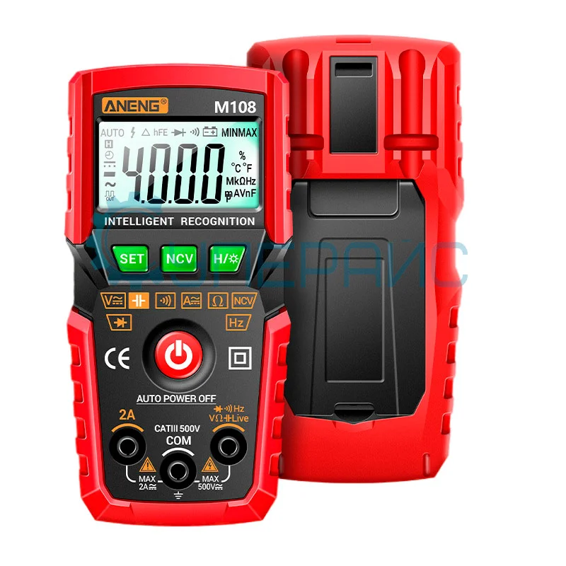 Портативный мультиметр ANENG M108 фото 1