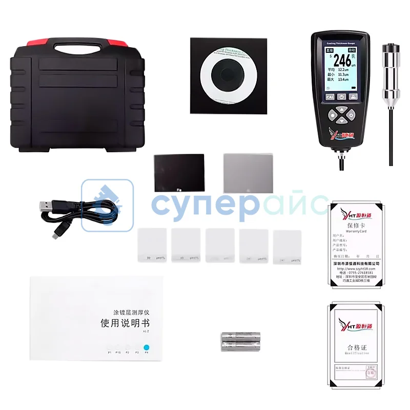 Цифровой толщиномер Yuanhen YHT770XE-3 фото 1