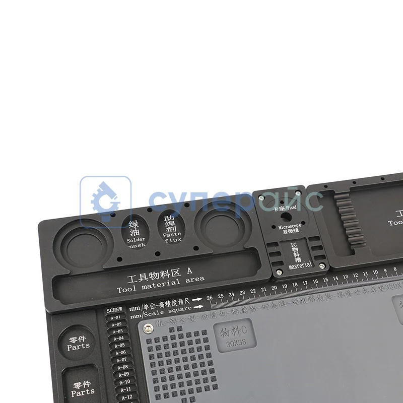 Предметный столик Eakins KB-318x468 фото 4