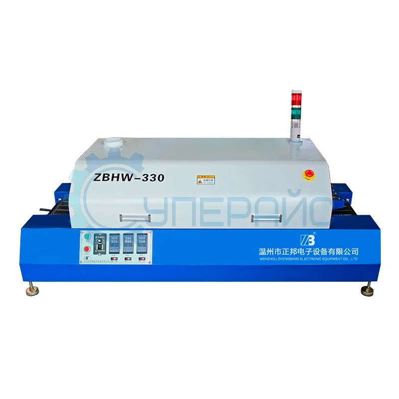 Инфракрасная печь Zhengbang ZBHW330 (2000 Вт) фото 1