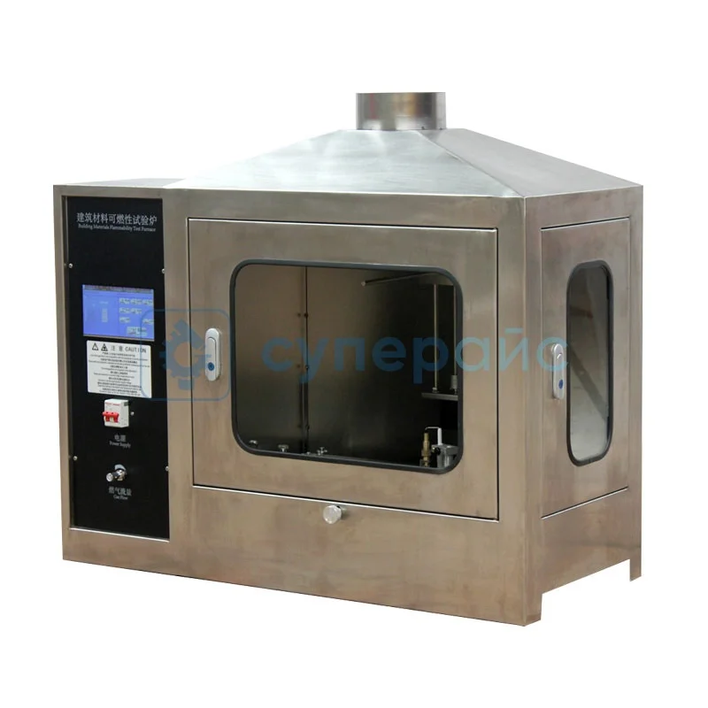 Климатическая камера Liboshi JCK3 фото 1