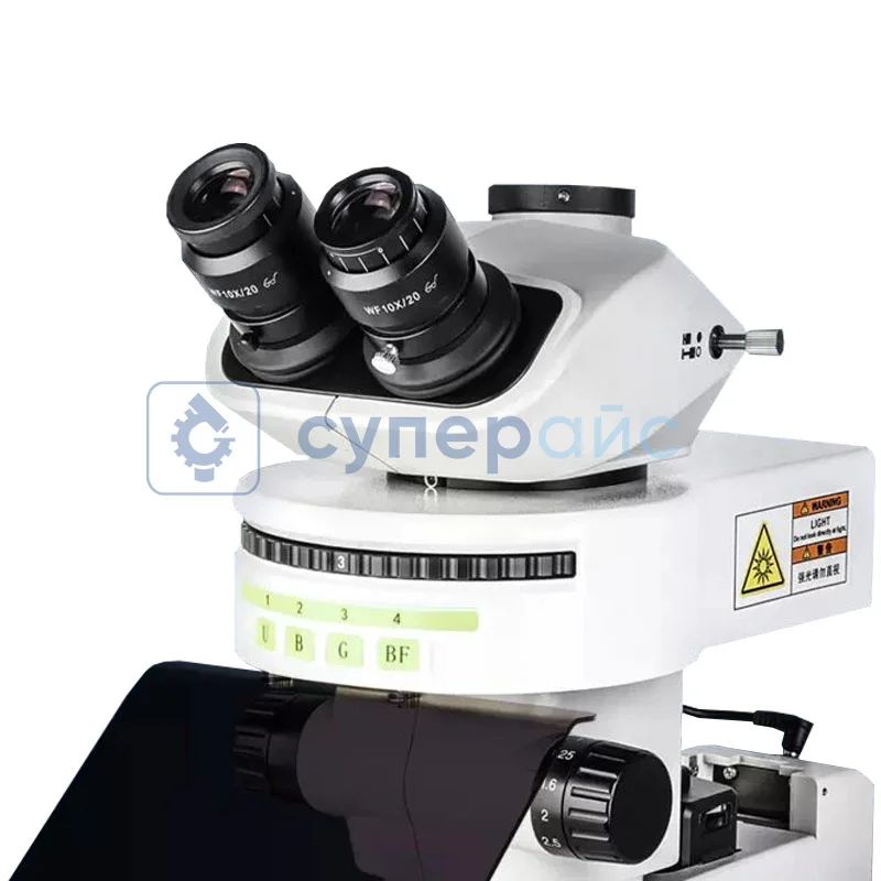 Флуоресцентный микроскоп Murzider MSD518 фото 1